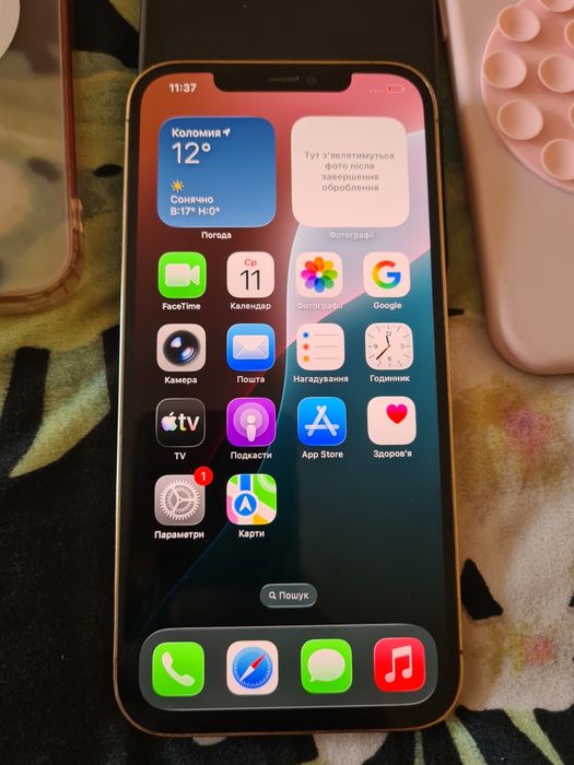IPhone 12 Pro Max 128Gb Gold в ідеальному стані