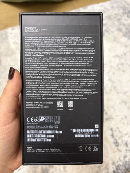 Ipnone 13 pro 128 gb, ідеальний стан!