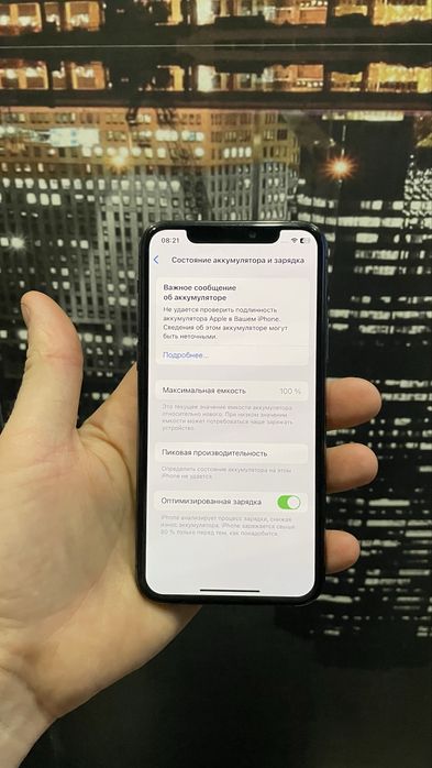 Iphone 11 Pro 256 | 100% АКБ |