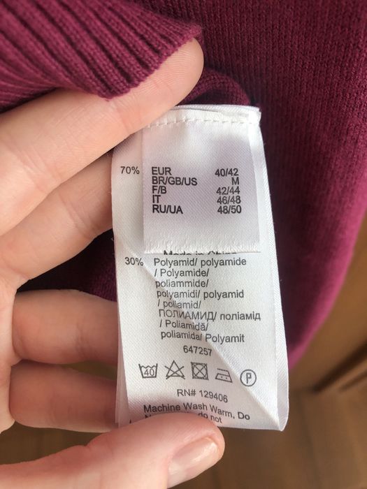 Теплий гольф