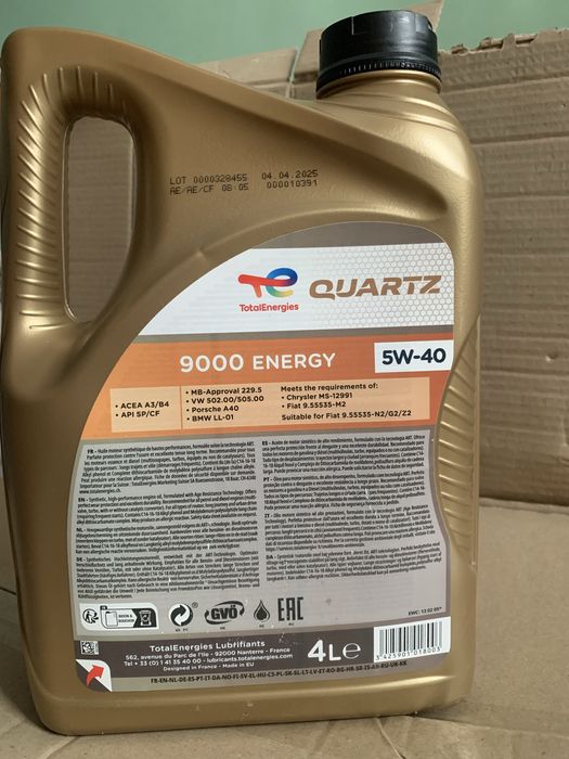 Total quartz 5w-40  Моторне масло