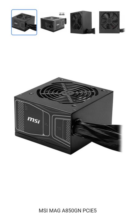 Блок живлення MSI MAG A850GN PCIE5