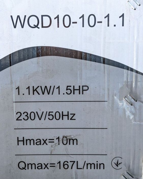 Насос фекально-дренажний. Новий , офіційна гарантія