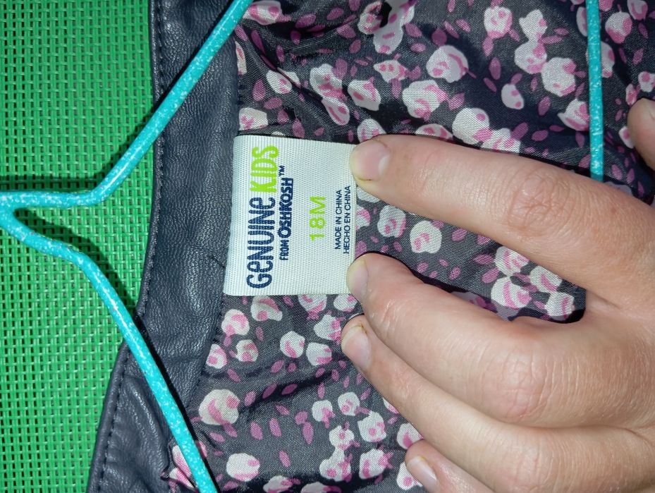 Кожана куртка 18 місяців