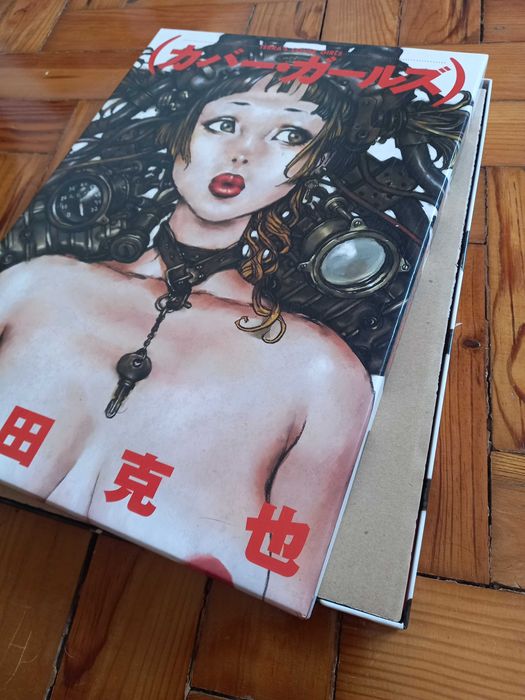 "Terra's Cover Girls" Box Set, Katsuya Terada