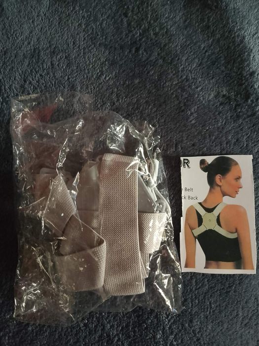 Корректор для позвоночника с вибрацией