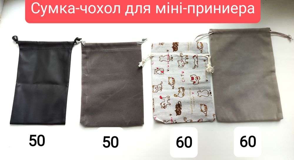 Міні принтер Дитячий принтер Портативний принтер мини Принтер міні