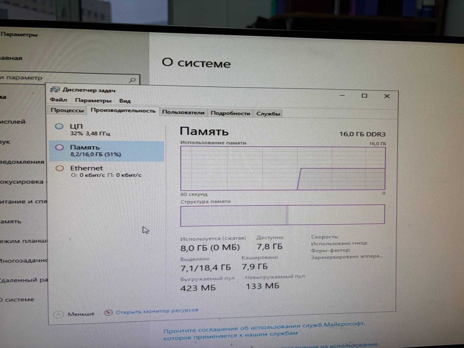 Продам сервер / рабочую станцию Intel Xeon E3-1270