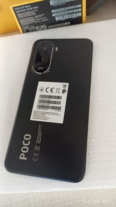 Продам Смартфон Poco M7 6/128GB Black Global EU