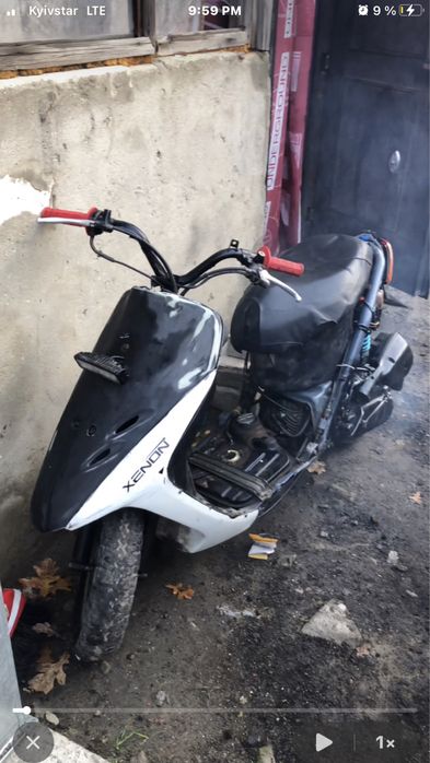 Продам Honda dio 34