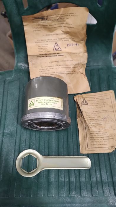 масляний фільтр на класику