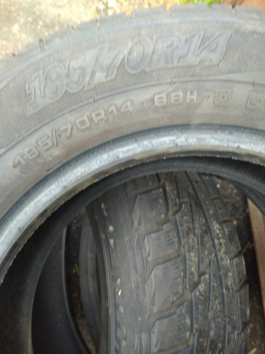 Продам б.у. шини на авто.