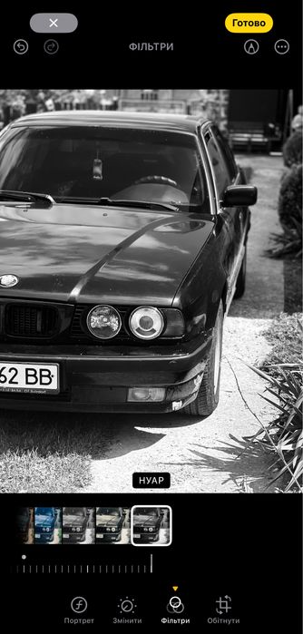 Продам Bmw e34 2.5 дизель