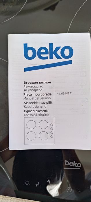 Placa Elétrica Ceramica Beko