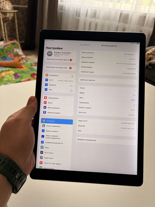 iPad Pro 12.9 2015 Space Gray 32GB ідеальний стан Apple Pencil