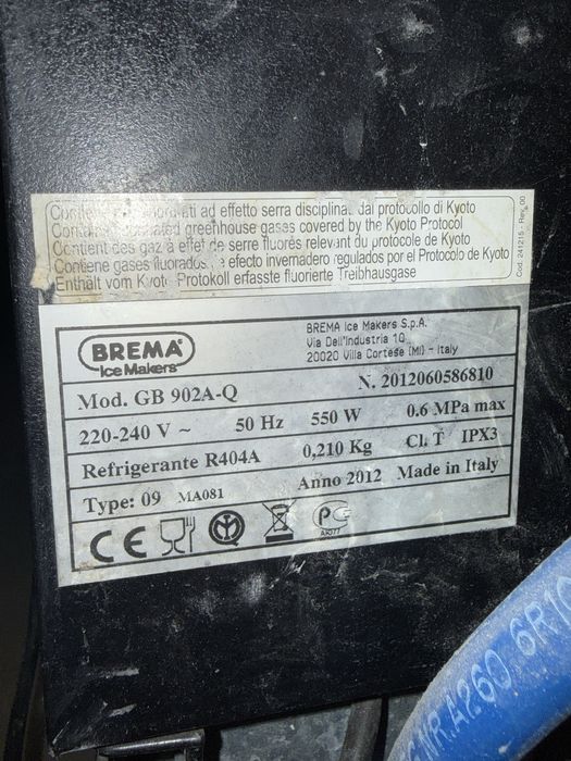 Льодогенератор  BREMA GB 902A-Q