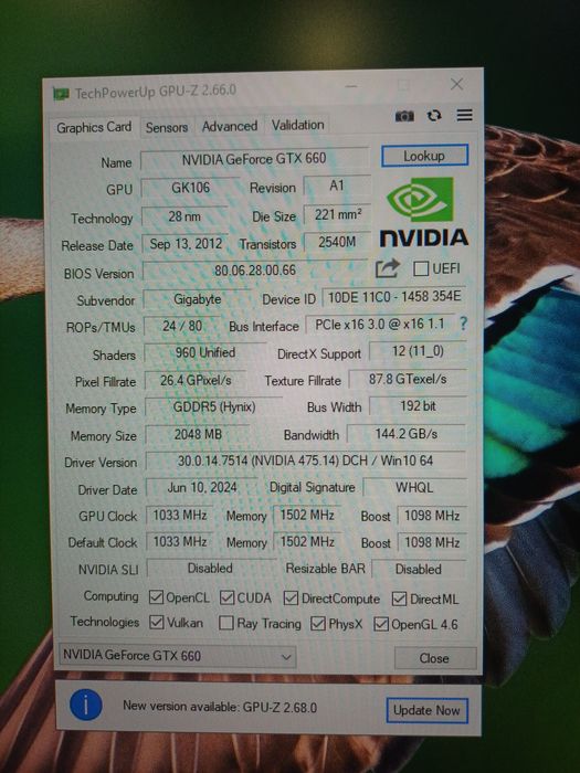 Компьютер ПК HuntKet | i5 3570 | GTX 660 | 8GB DDR3 | HDD 500 | 350w