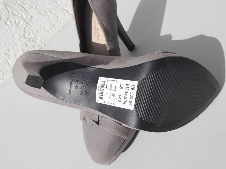 Eleganckie ubierające nogę *NEW LOOK* roz 42