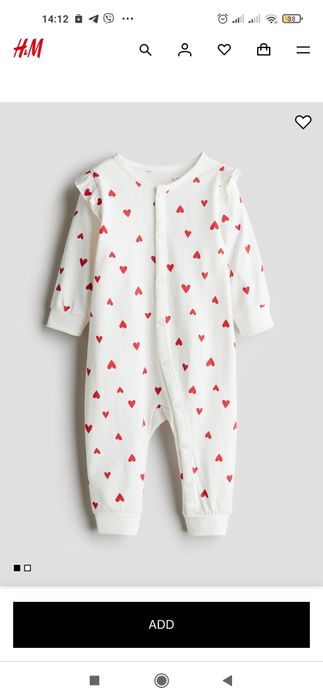 Ромпери, сліпи, чоловічки,  George, H&M