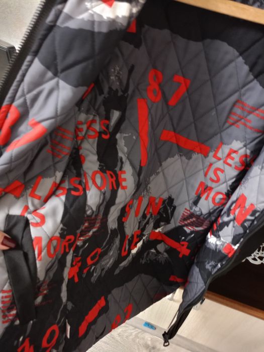 Куртка Демі для хлопця