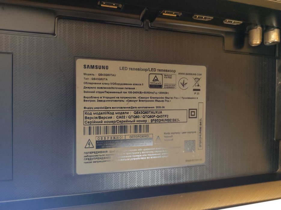 Запчастини телевізор Samsung QE43Q60TAU  BN94-15734E  BN4401057A