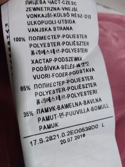 Blusão United Colors Of Benetton