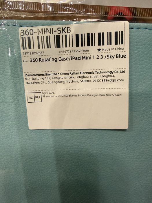 Чохол для Ipad mini айпад