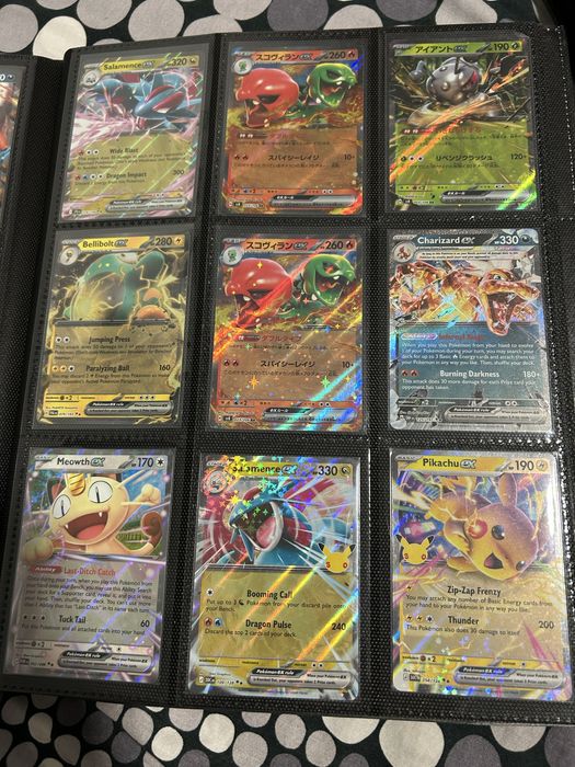 Cartas pokemon EX