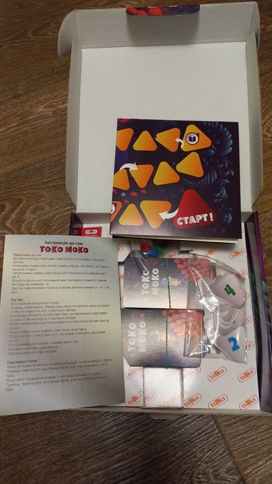 Гра токо моко, стратег