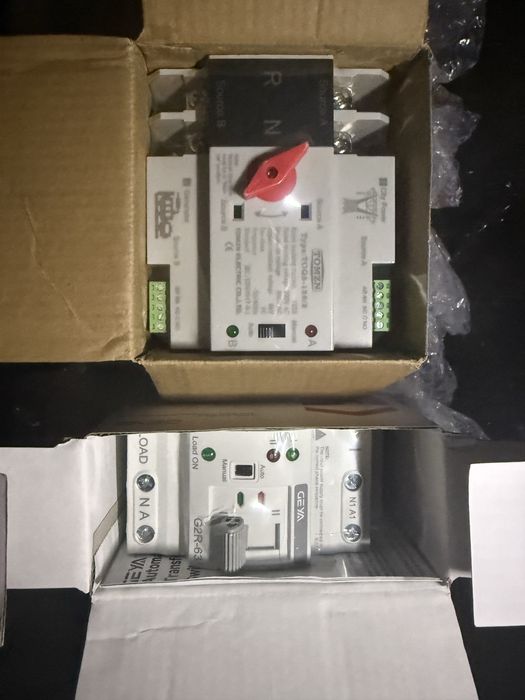 АВР GEYA G2R A63 Кривий Ріг