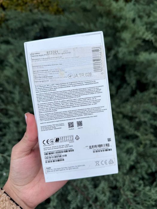 iPhone 13 128gb ідеальний!