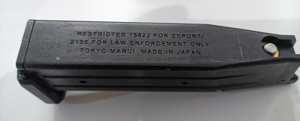 Tokyo Marui hi-capa 4.3