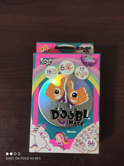 Розвиваючі іграшки