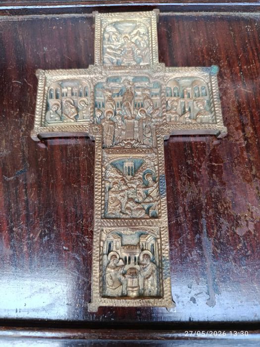 Cruz Bronze Cena de Cristo Leitão & Irmão 15,4 cm