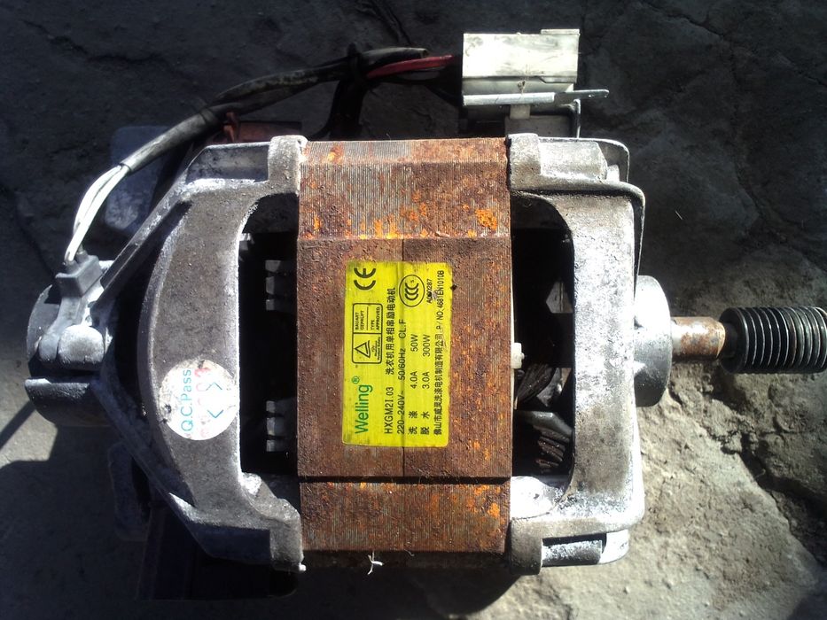 Ремонт стіральних машин сантехніки