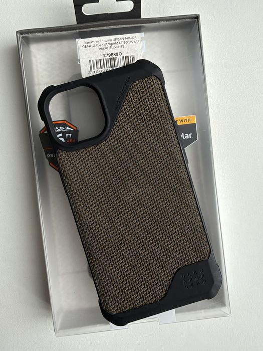 UAG Metropolis LT Seies захисний чохол для IPhone 13