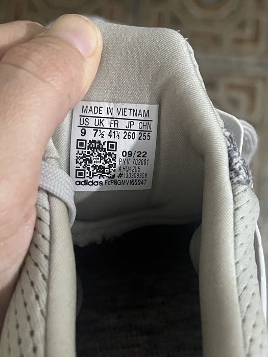 Кроссовки      Adidas Ultraboost 1.0 б/у