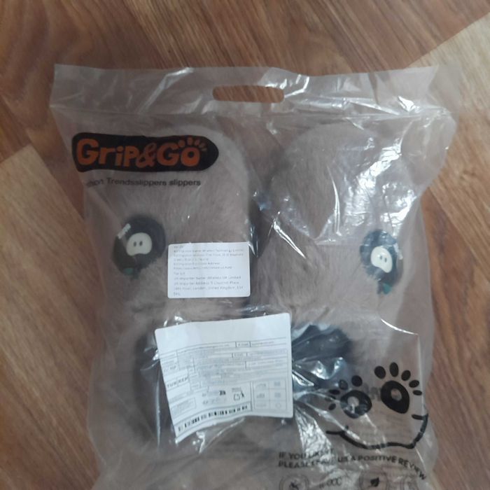 Тапочки тёплые домашние.