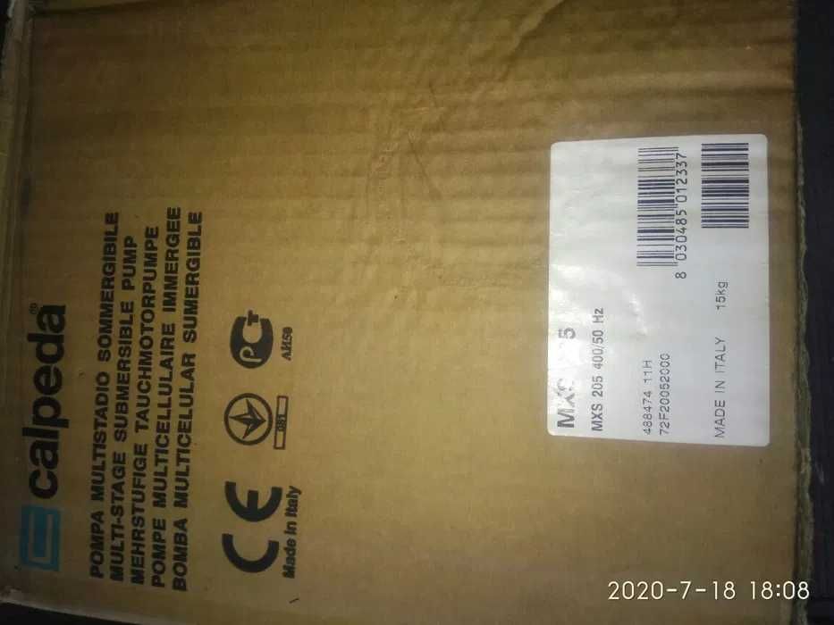 Погружной насос Calpeda