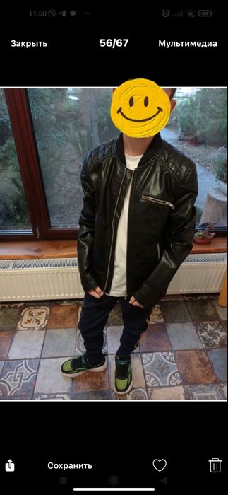 HM косуха на 9-11років Reserved