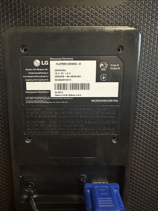 Продам комп в доброму стані