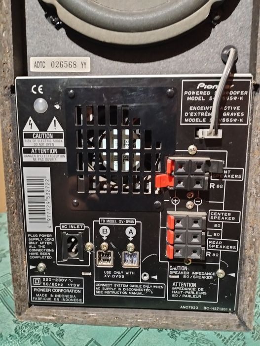 Subwoofe aktywny Pioneer XV DV 55