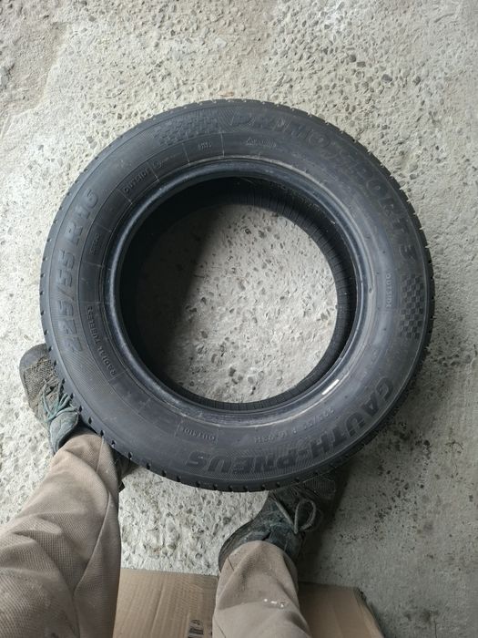 Opony letnie  R16