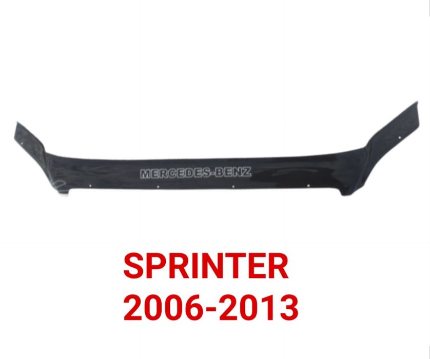 Дефлектор, Капоту, Мухобойка, Mercedes,Мерседес,Sprinter,Спрінтер,Віто