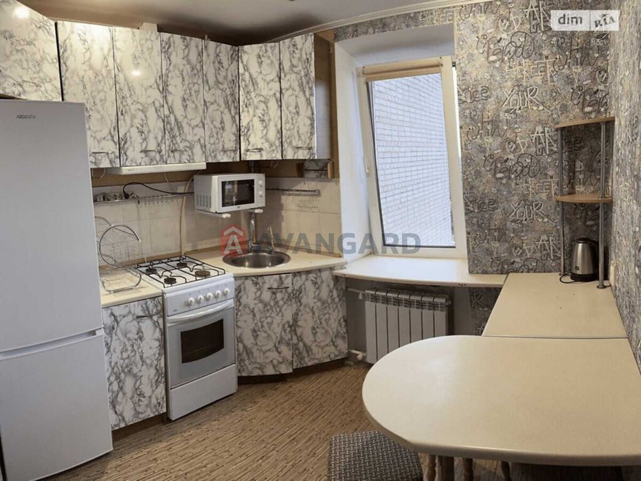 Продам Квартиру на старому місті