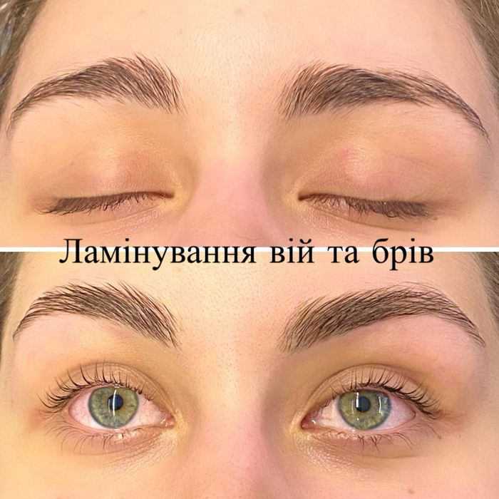 Ламинирование и Botoх ресниц. Моделир и окрашивание бровей. Позняки