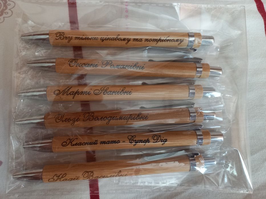 Іменні ручки. Кулькова ручка. Чорні та сині заправки. Екоручка. Гравір