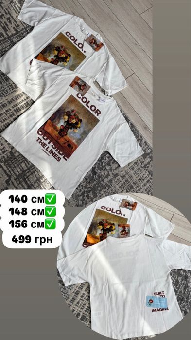 Футболка топ ромпер Zara H&M 116, 122 128 130 134 140 148, 152, 156, 164 см