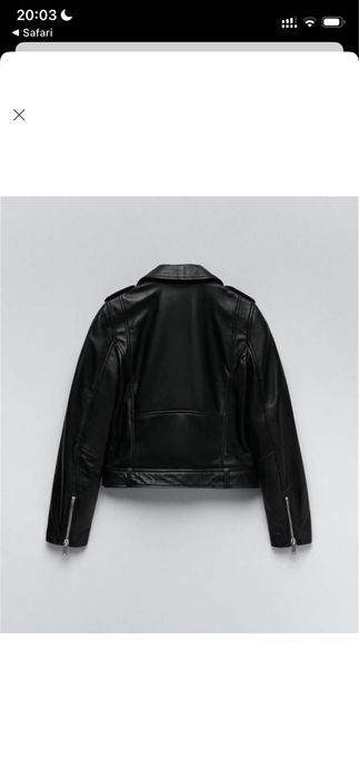 Шкіряна куртка Zara