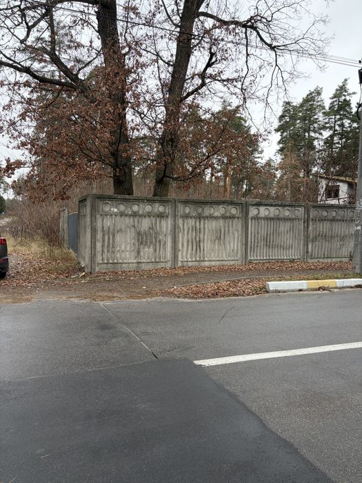 Буча продажа земли